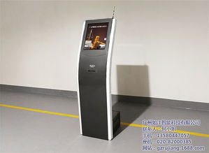 餐厅排队叫号机系统 锦州排队叫号机系统 如江科技高清图片 高清大图